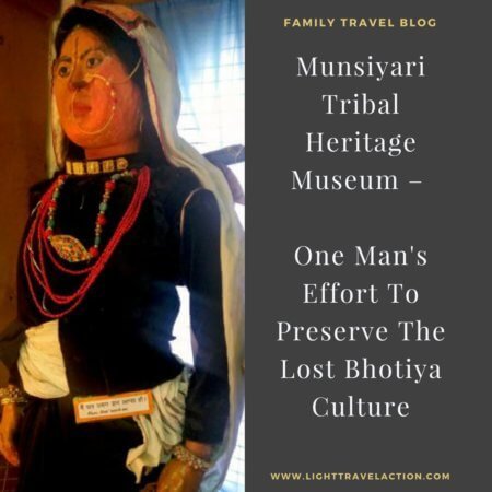 bhotiya_museum_munsiyari_india_pitthoragarh