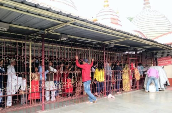 Kamakhya Temple Guwahati Assam India