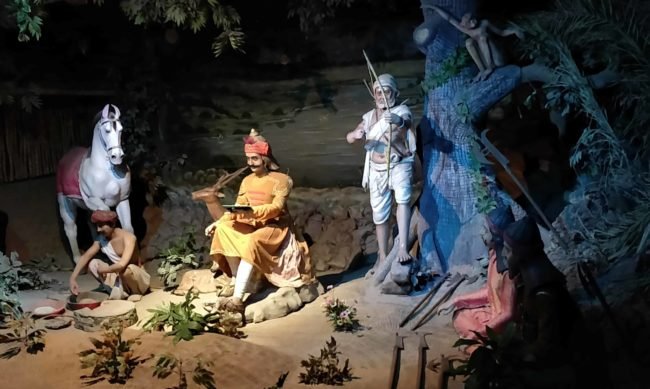 Maharana Pratap Museum Haldighati Udaipur
