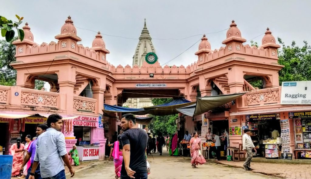 The entrance of the new Vishwanath temple, also called the Birla temple is located inside the Banaras Hindu University.
