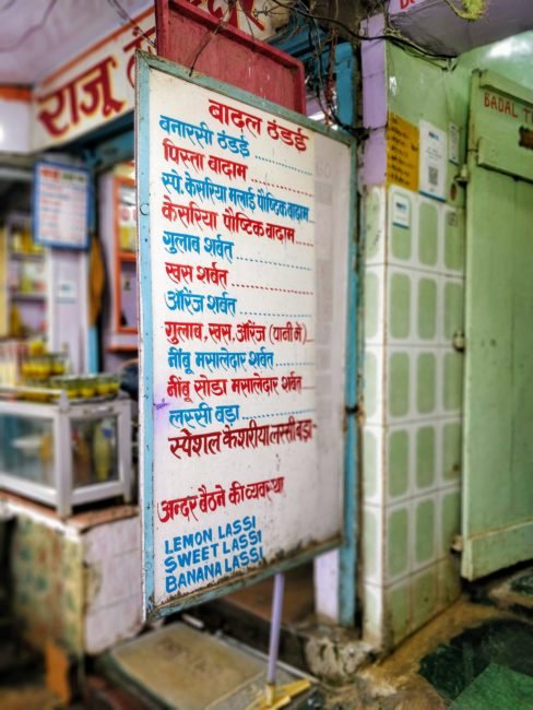 Bhang Thandai Lassi Varanasi