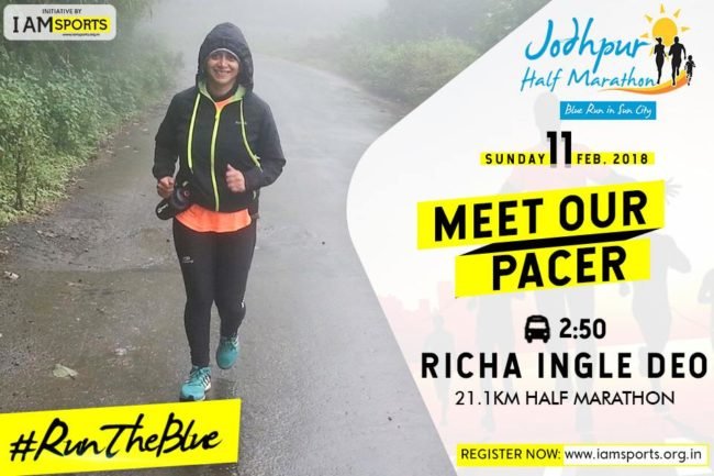richa is the pacer of Jodhpur Half marathon