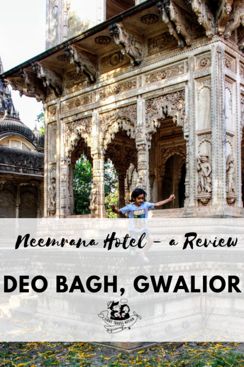 17th-18th century carved arches of Maratha temple in Deo Bagh hotel Gwalior Madhya Pradesh India - a review