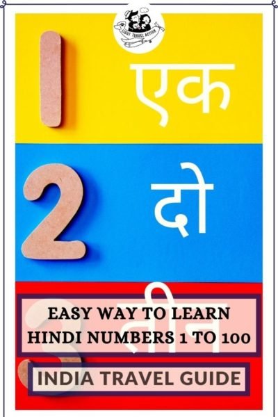 If you are travelling to India and planning to stay for a longer period like a month or more for volunteering, classes, workshops etc., knowing Hindi numbers would be of great help to you in your day to day life. It is also very helpful for cultural immersion. Up your India travel game with learning Hindi numbers from 1 to 100 in an easy fun way. #lighttravelaction #hindinumbers #hindinumers1to100 #learnhindinumbers