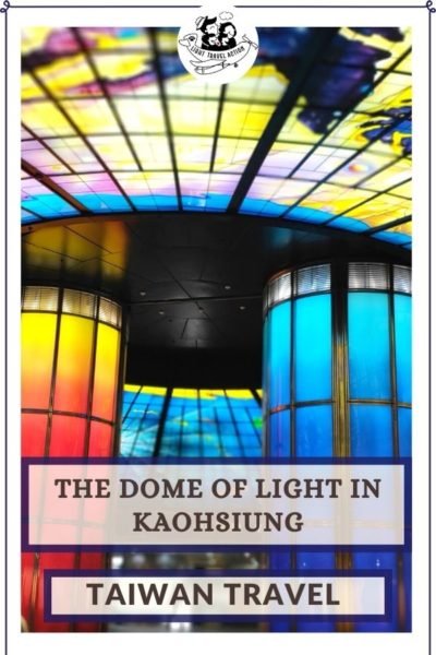 Kaohsiung is the second biggest city of Taiwan, first being Taipei. Lying in the south of the island, it is the biggest port city of Taiwan. Most of the foreign tourists choose Taipei as a destination while traveling to Taiwan, but Kaohsiung is an alluring amalgamation of art, culture, and modernity with a laid-back feel to it. Read the blog post to know more about exploring Kaohsiung. #kaohsiung #taiwan #formosa #traveltaiwan #placestovisitintaiwan #thingstodointaiwan #kaohsiungtravel