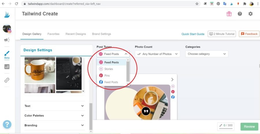 How to create posts with Tailwind Create