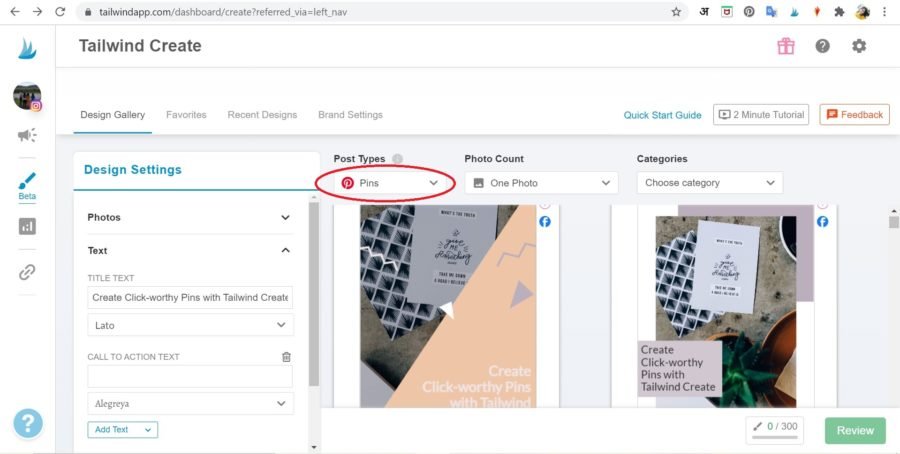 How to create posts with Tailwind Create